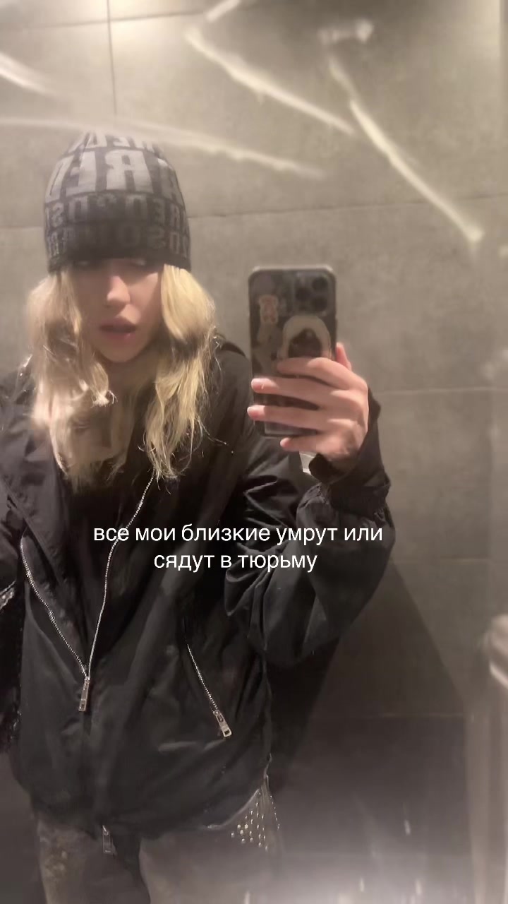 @krucifixi ᨳ𐔌՞҂ ˕ ֊՞𐦯ᜊ