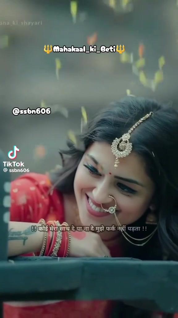 @Anjali💙🥰