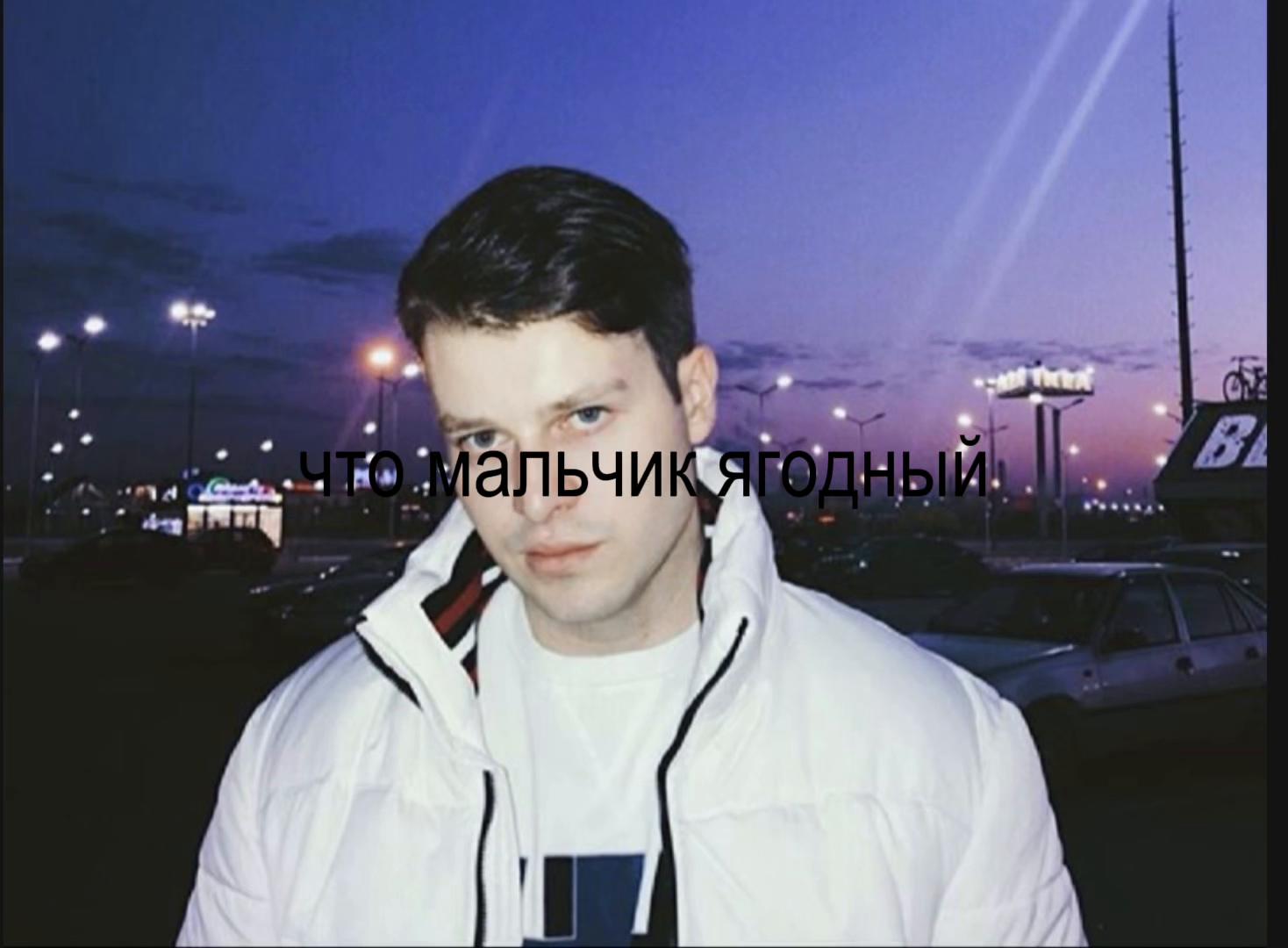 @мс полинк