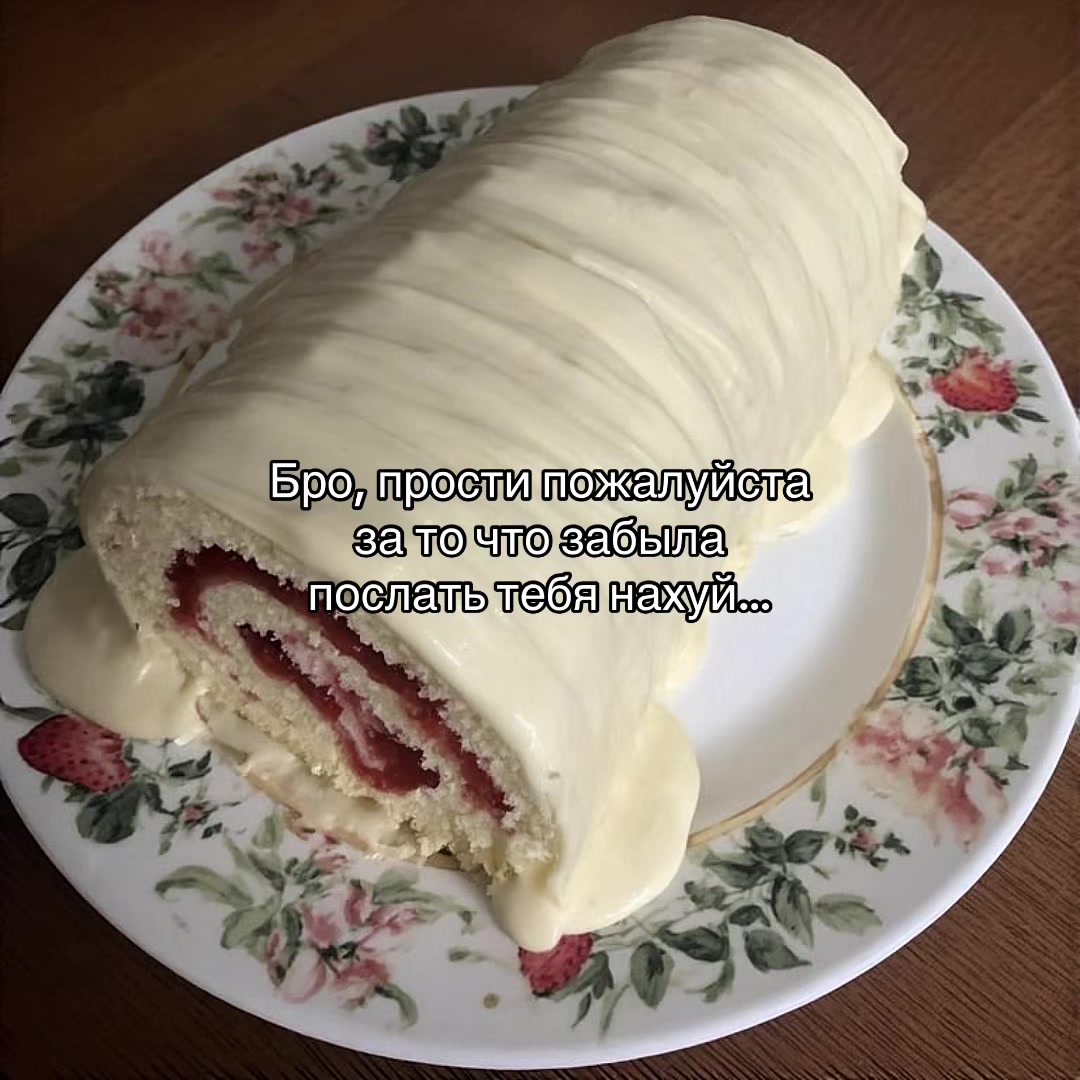 @ღ ʏᴇʜᴏʀ ღ