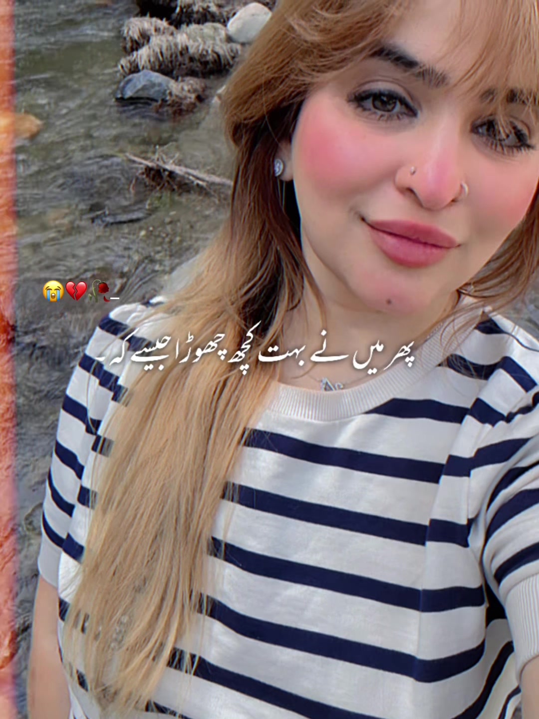 @JaNie 🇵🇰🇺🇸