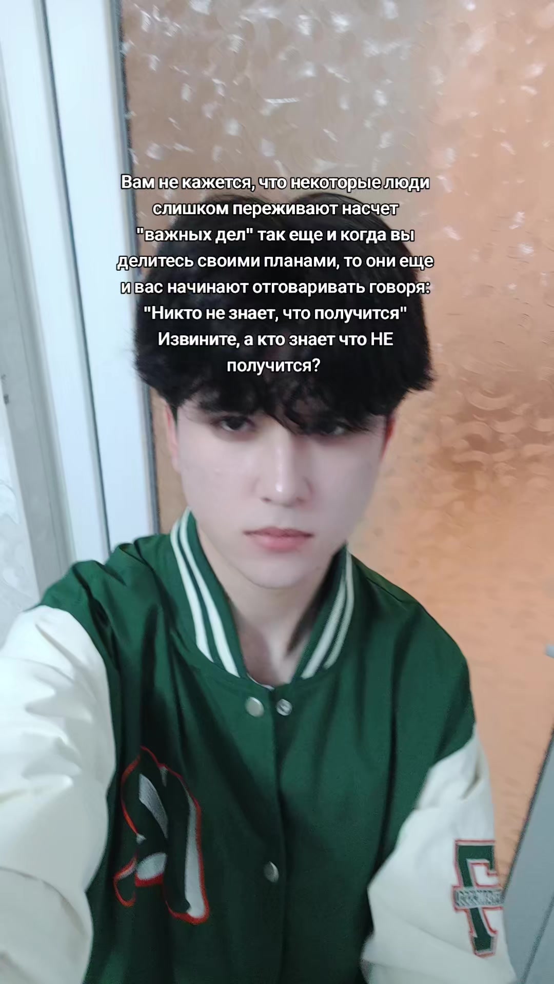 @✩*⢄⢁✧ Глянец ✧⡈⡠*✩