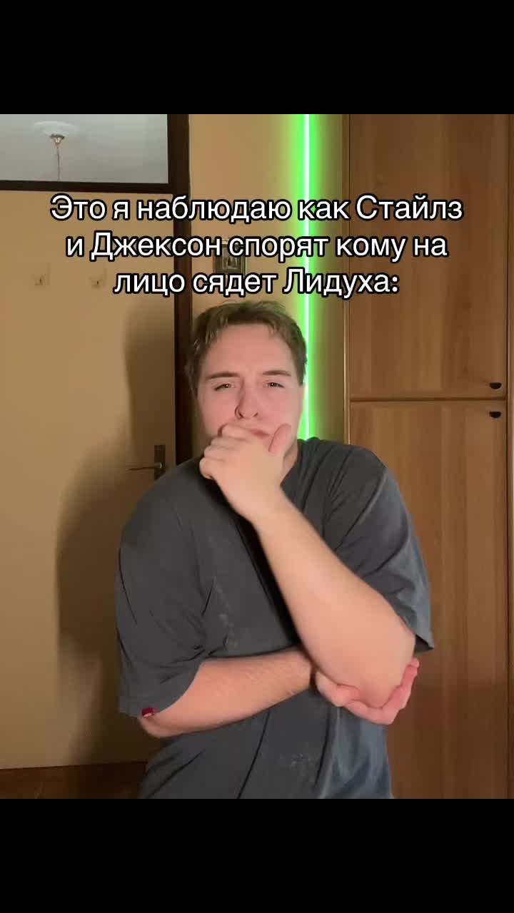 @Влад Вилоу
