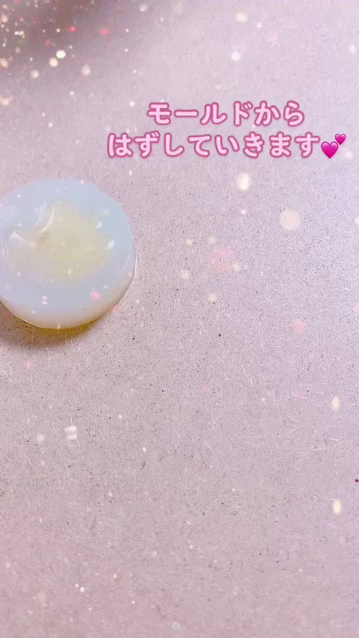 @ハンドメイドレジン.R