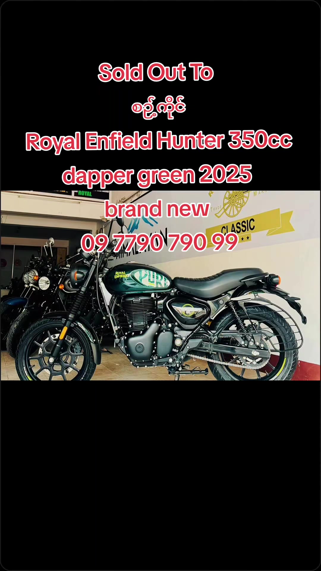 @Royal Enfield Myanmar