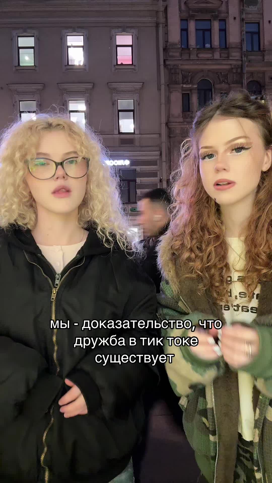 @рия вэсликс <33