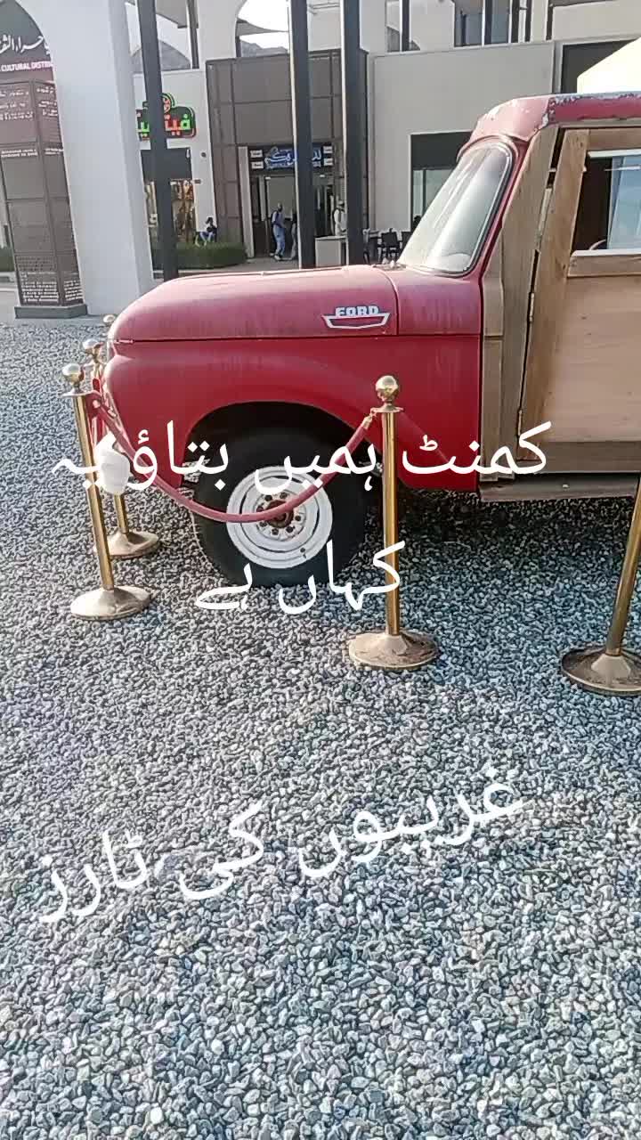 @🥀حاجی ❤️ محمد اسد 🥀