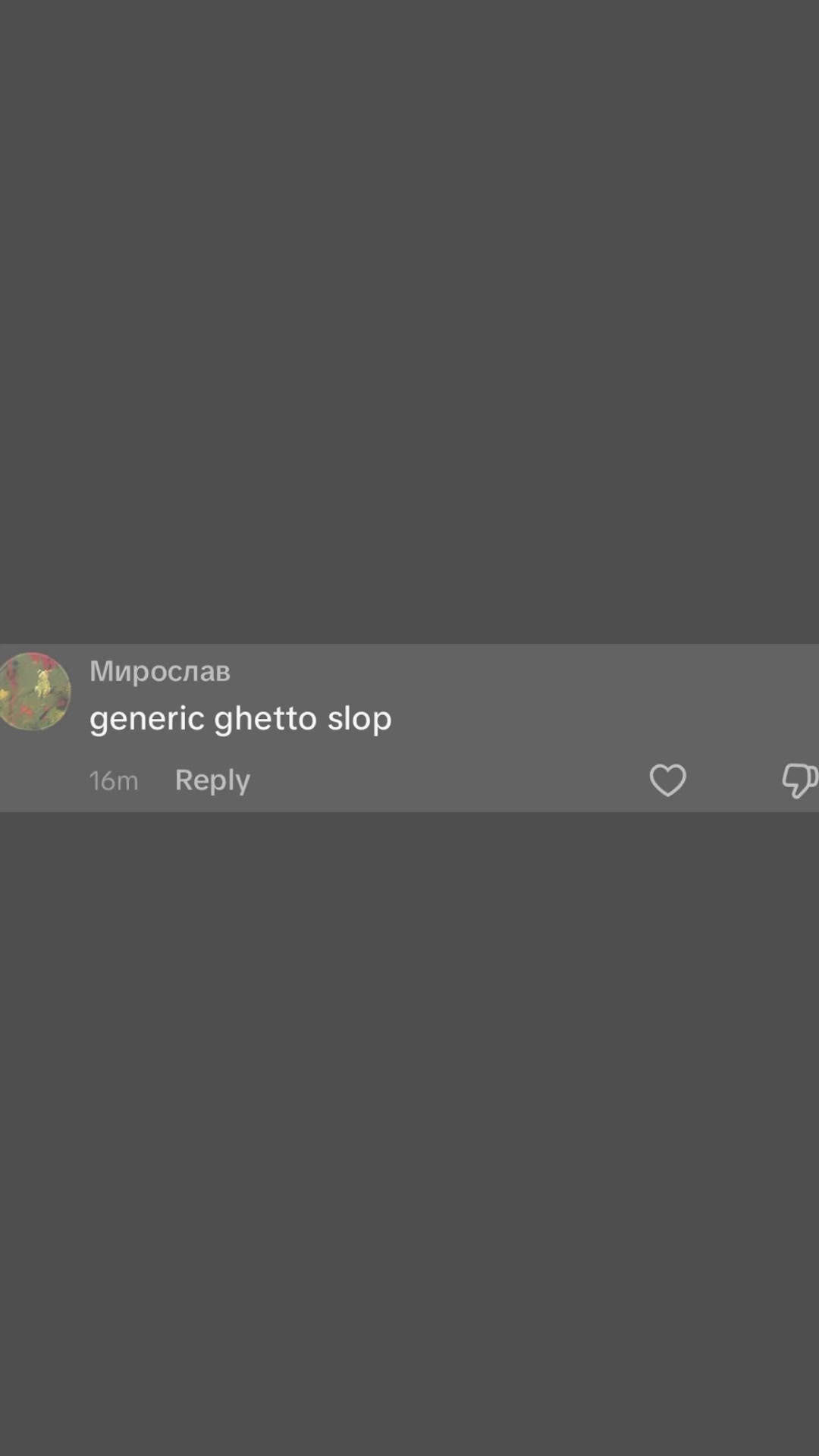 @solace