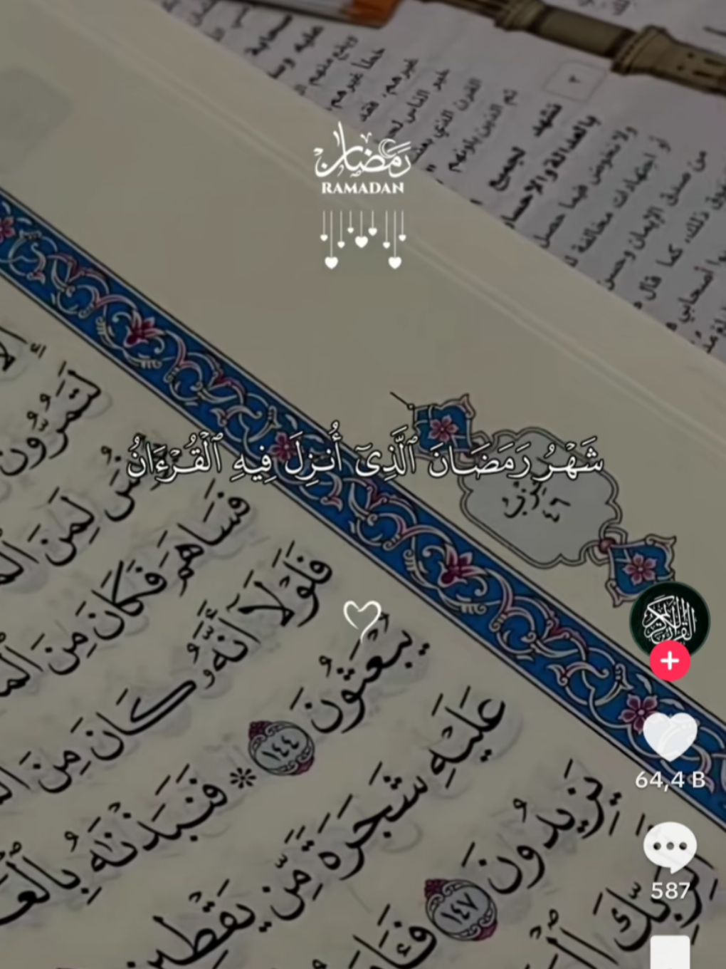 @yalan dünya