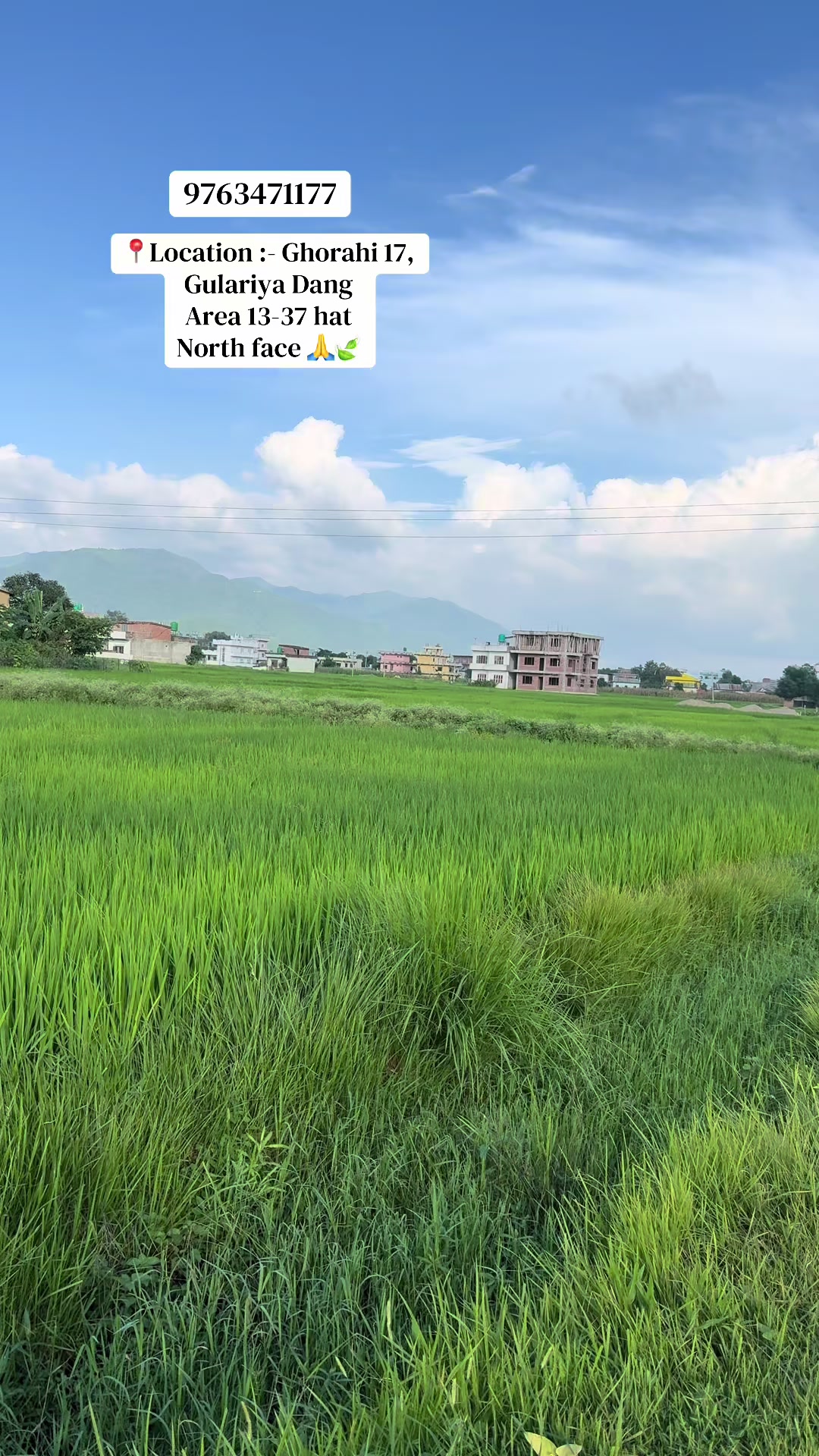 @घरमार्ट ग्रुप प्रा.लि