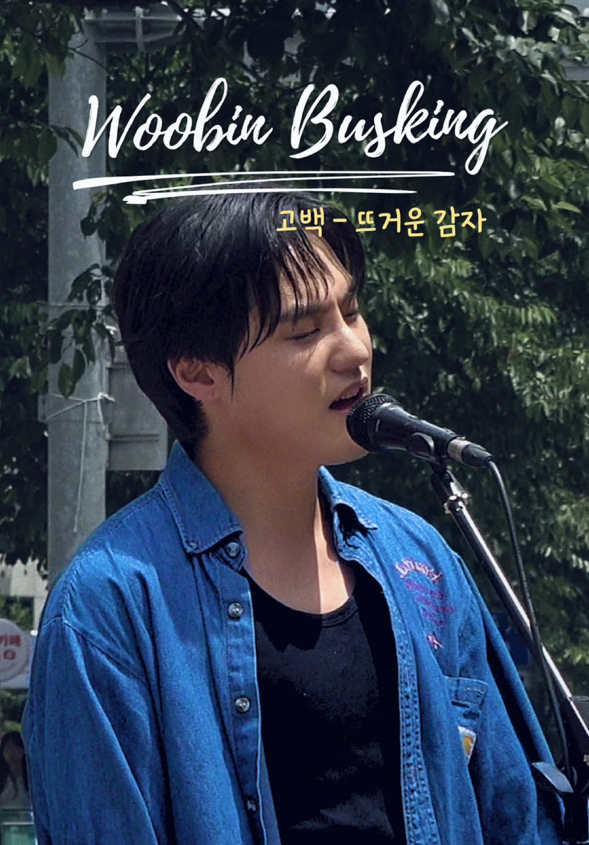 @๐์กฐ์ฅฅ๐