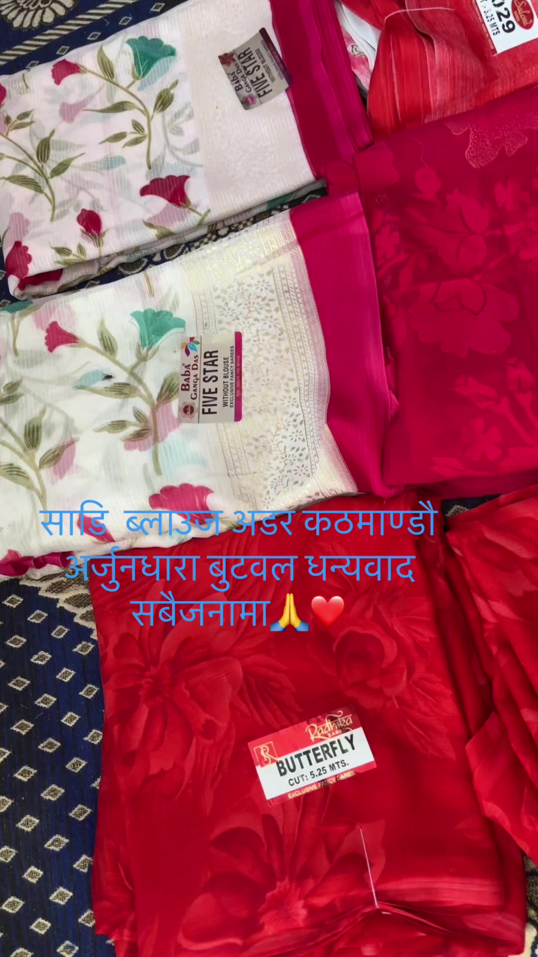 @Shanta Neupane