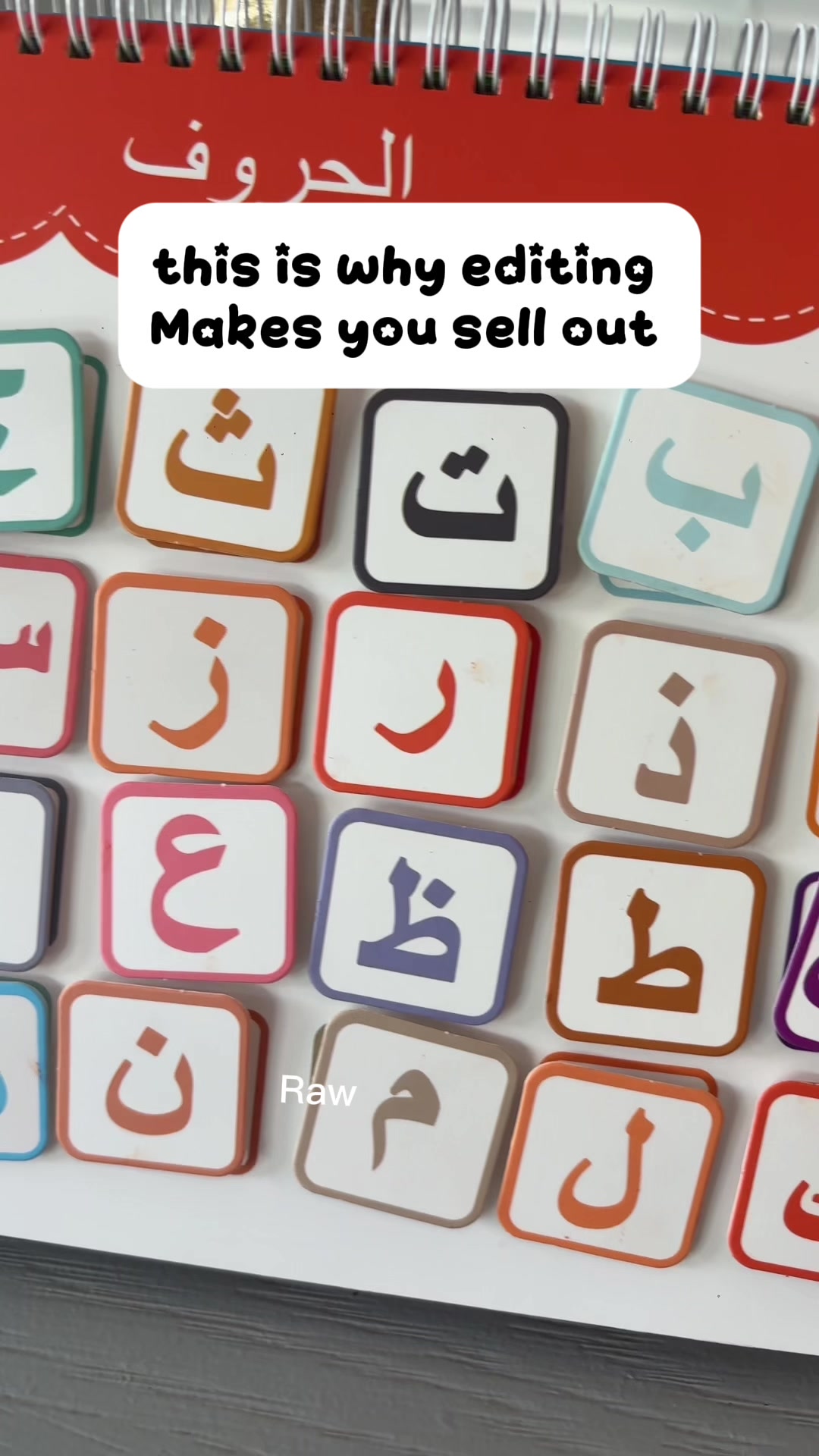 @learnwithalineshop