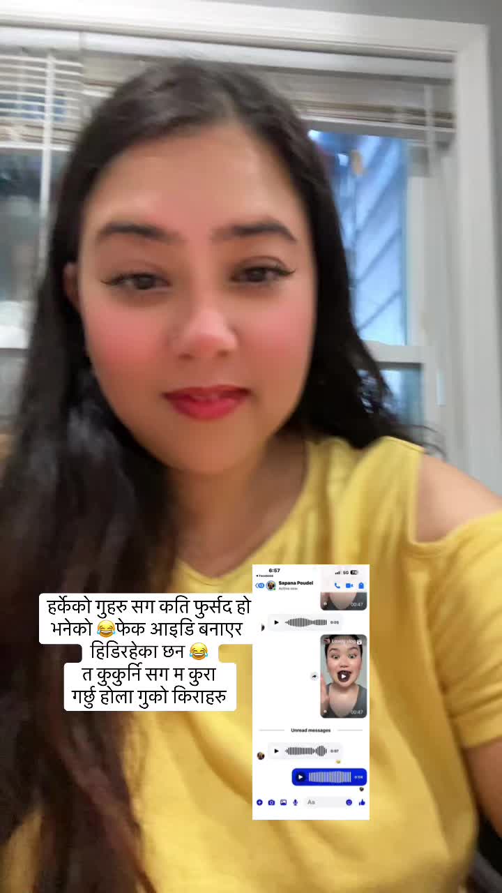 @Sapana