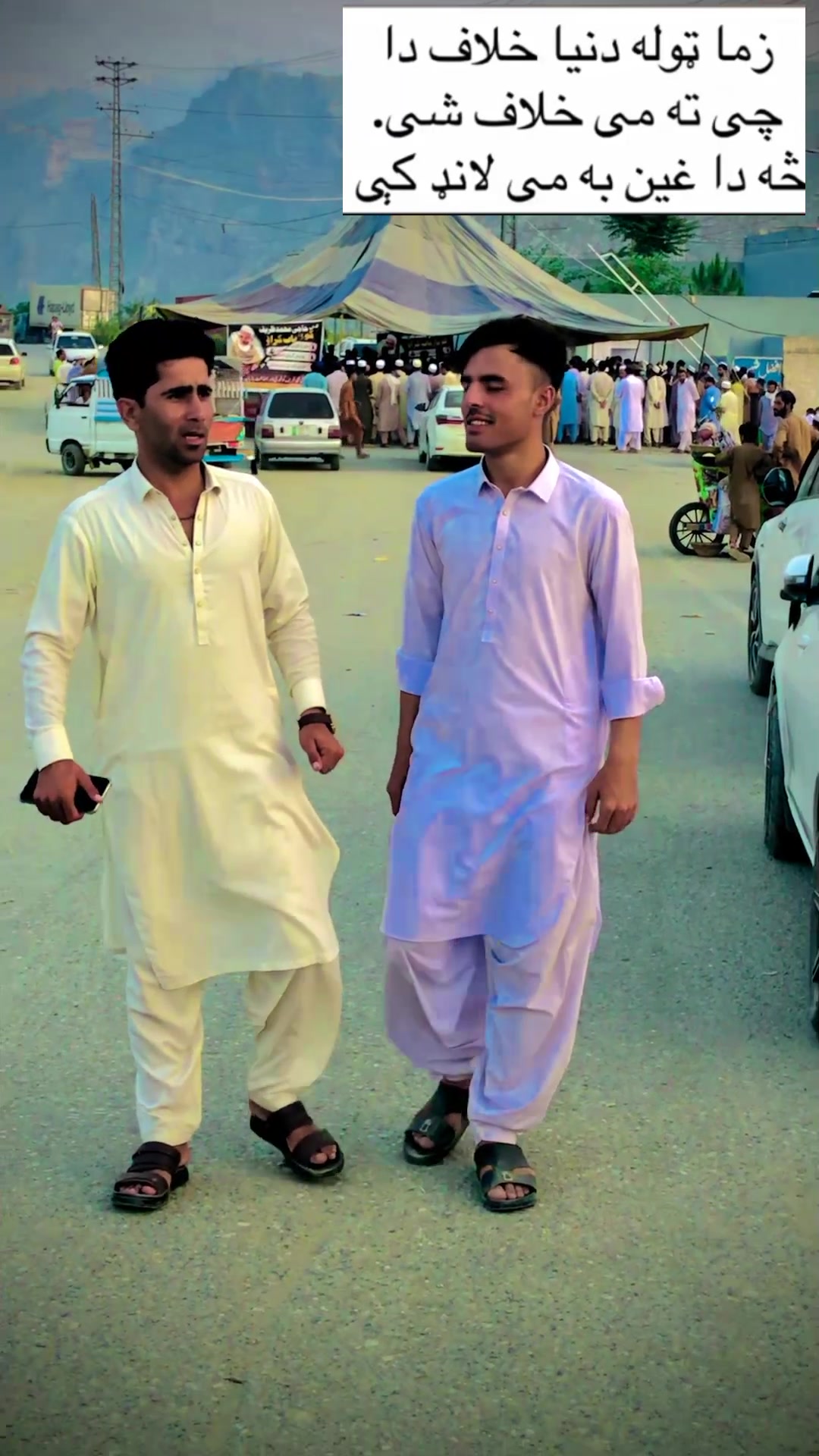 @Roman khan
