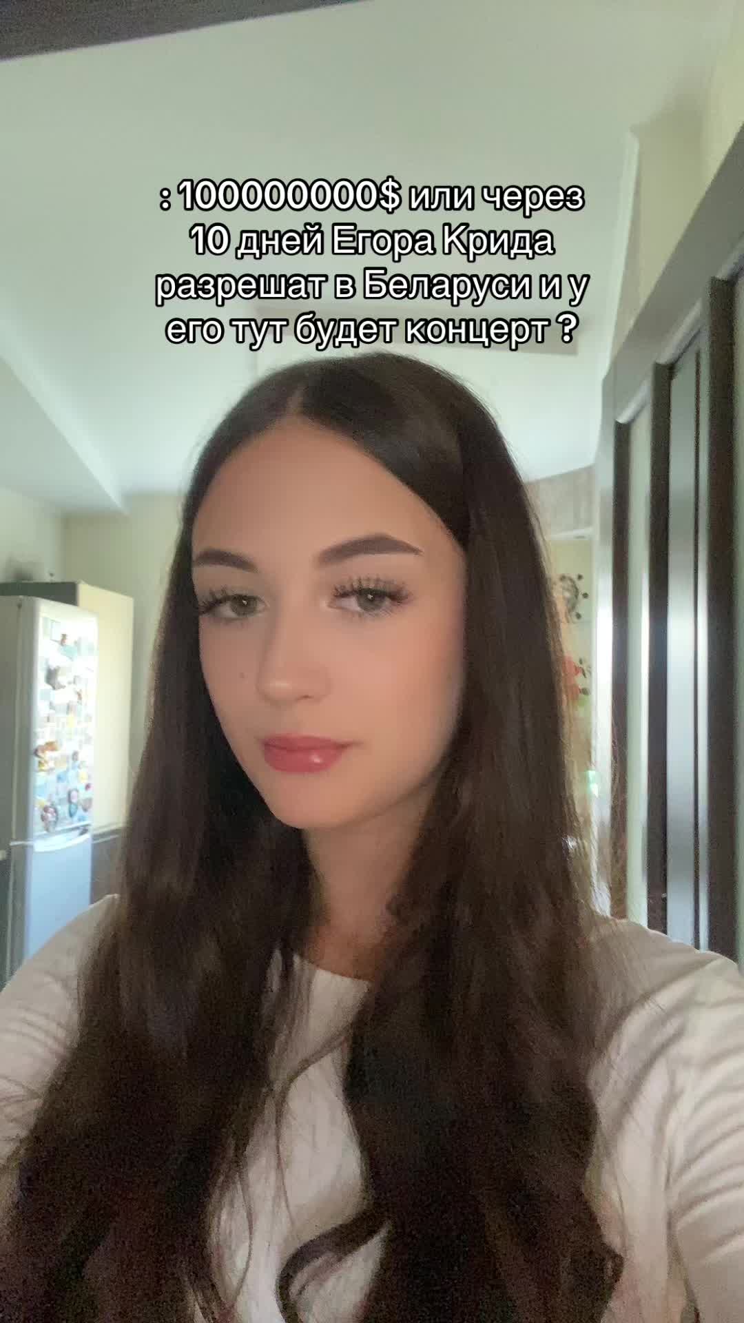 @таня💋