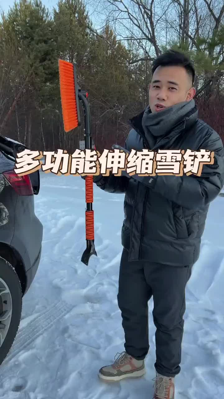 @粤好味