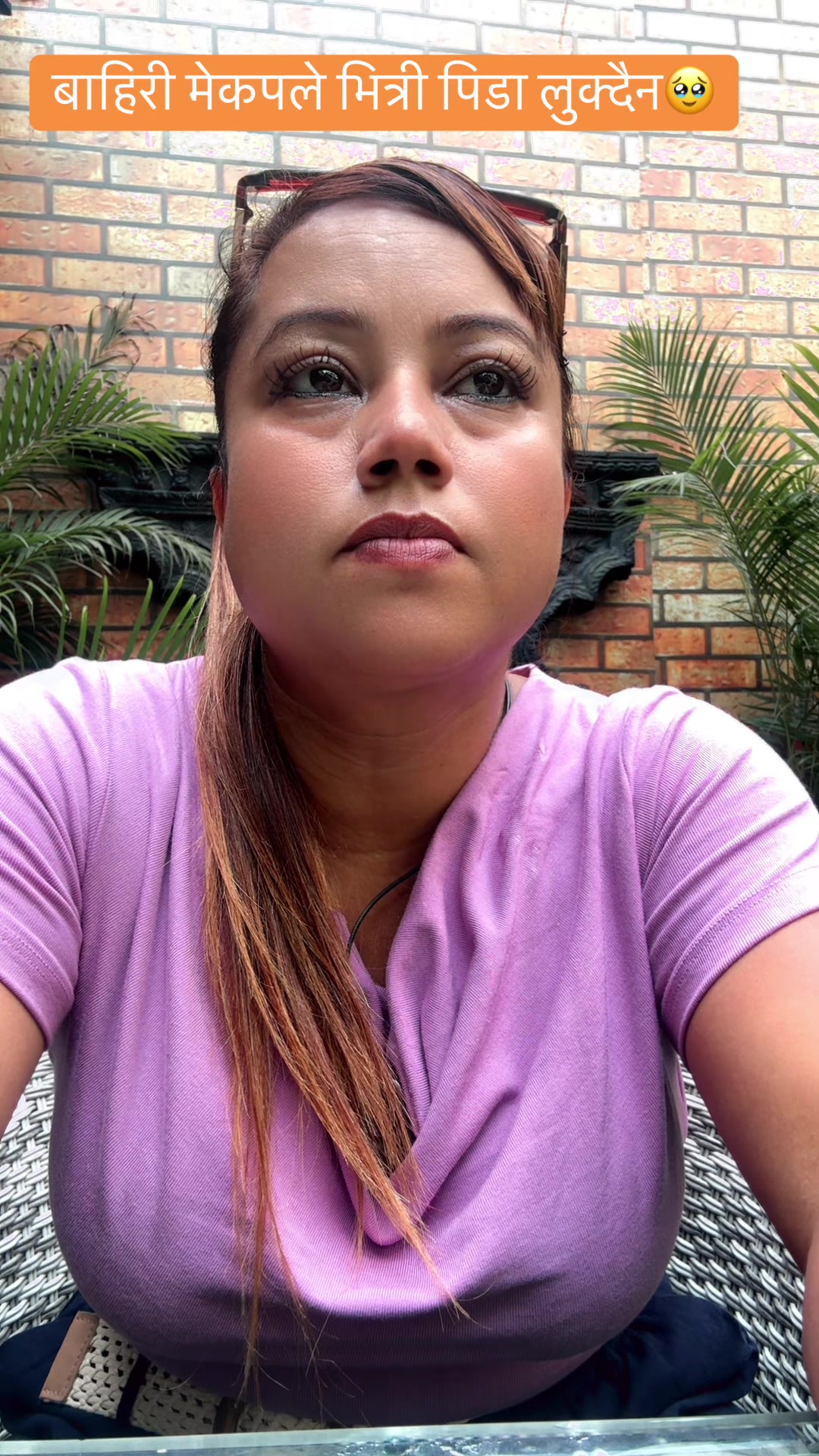 @Smriti Timilsina👉GURUAAMA
