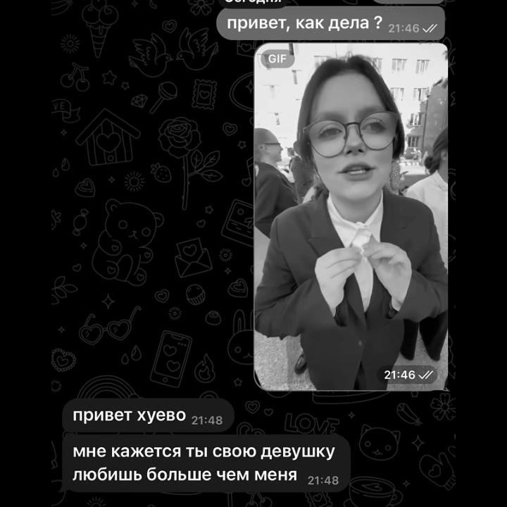 @nikitooooos