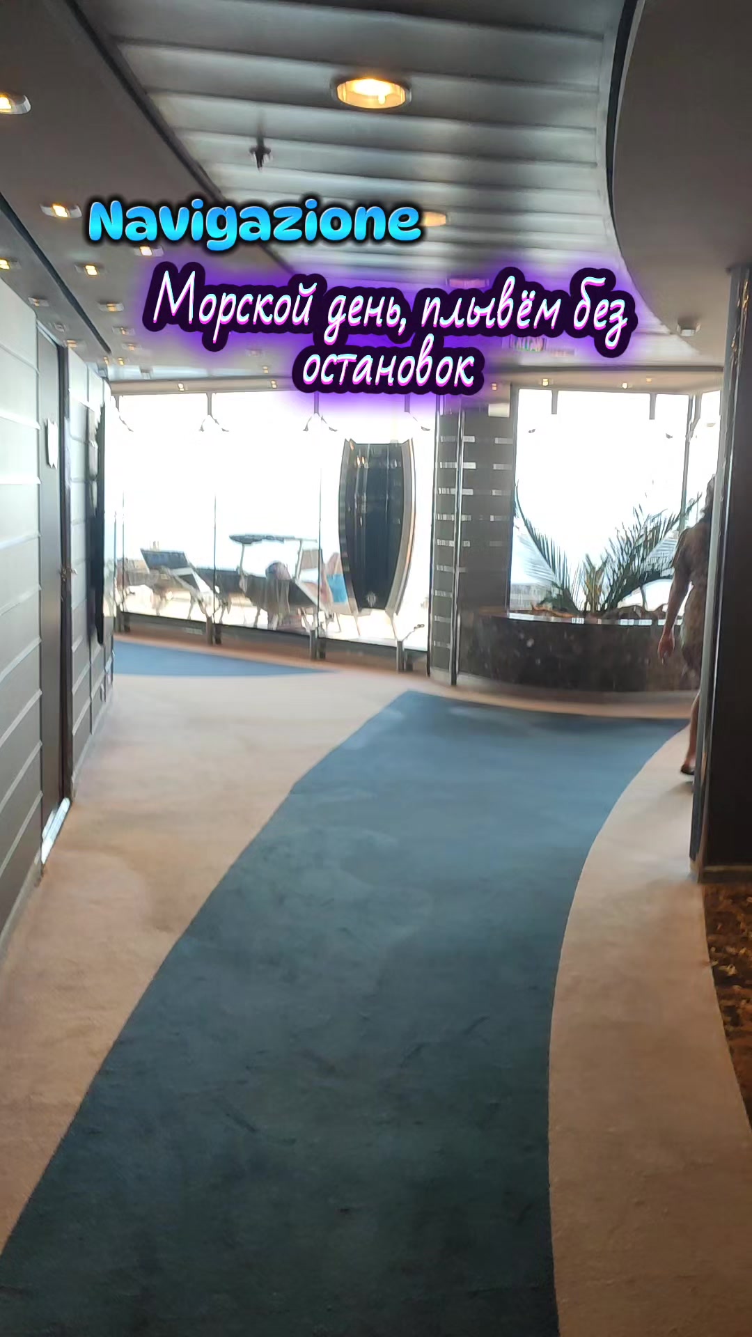 @Инесса
