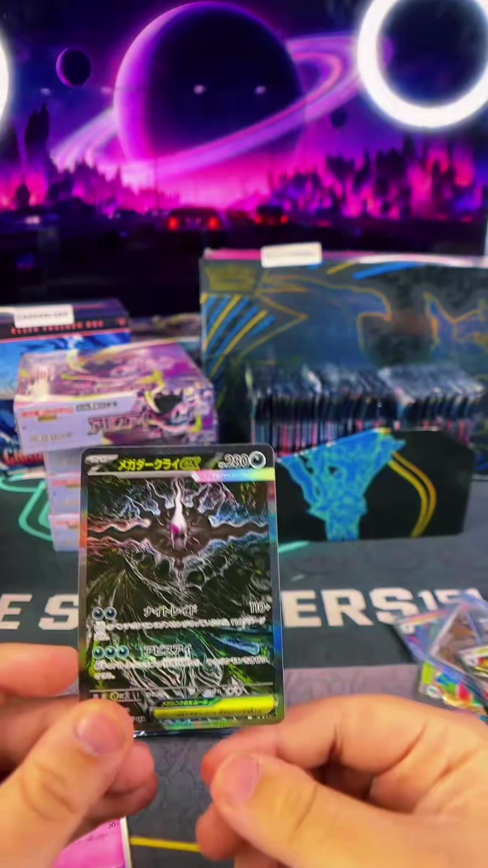 @The Starters Card Breaks