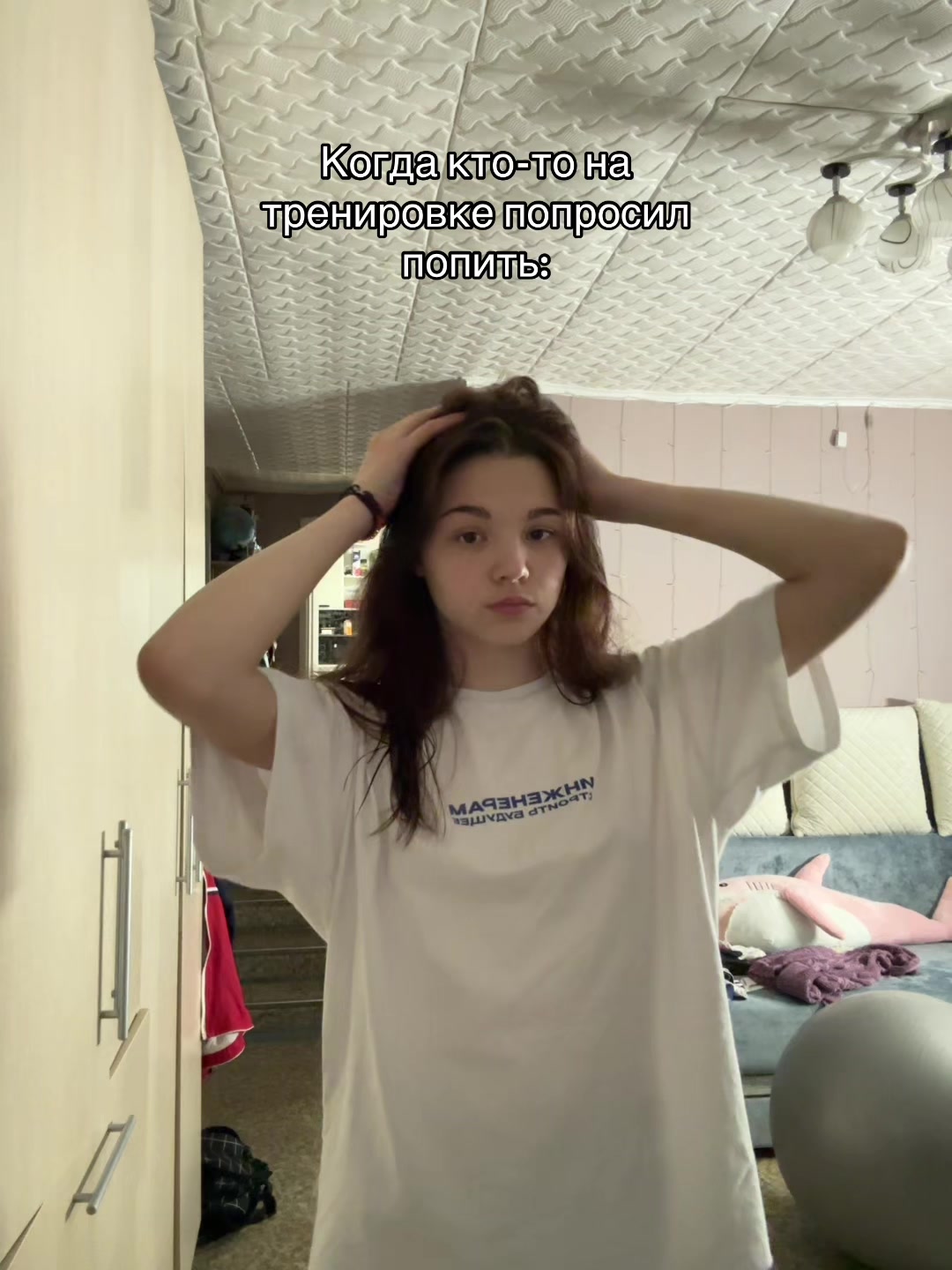 @BUSINKA🤍