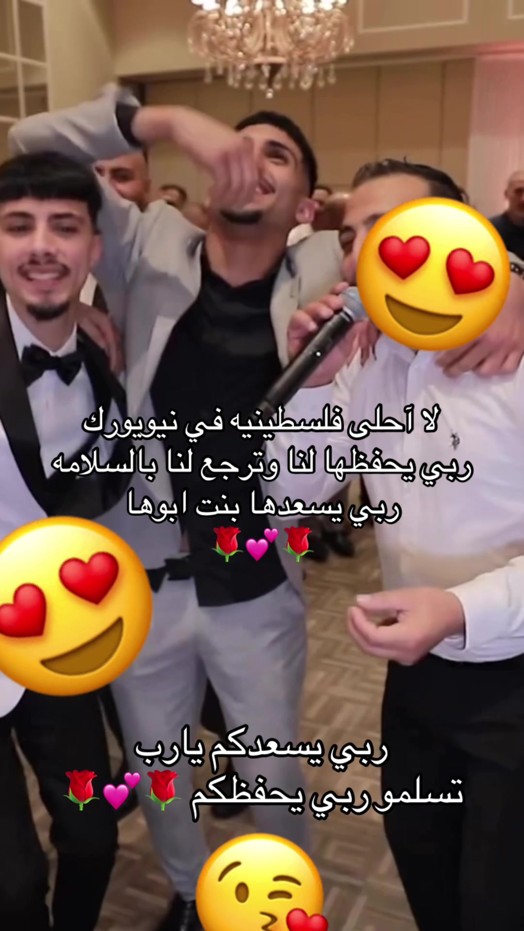 @Samrah888