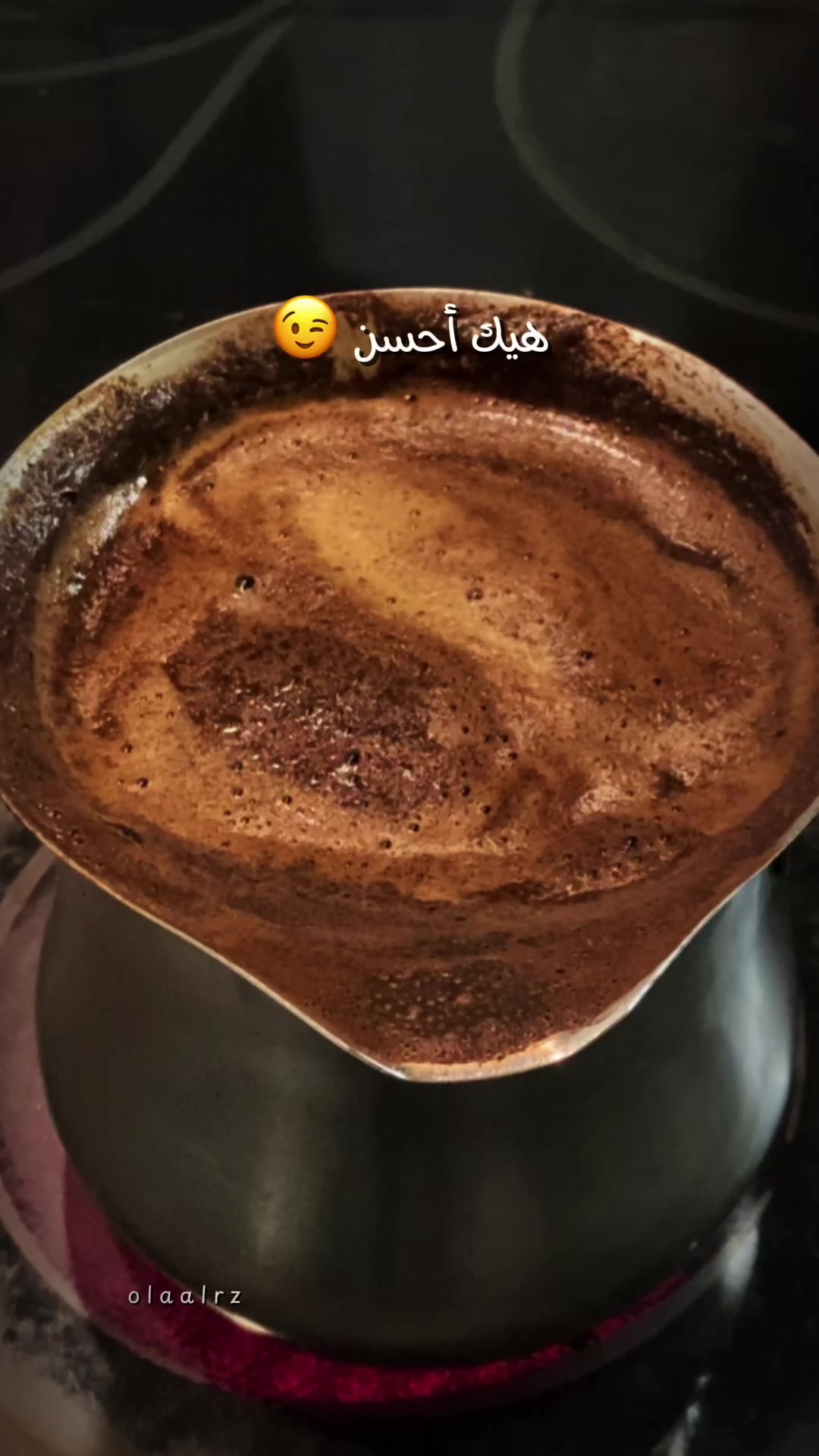 @Nawar Vdo