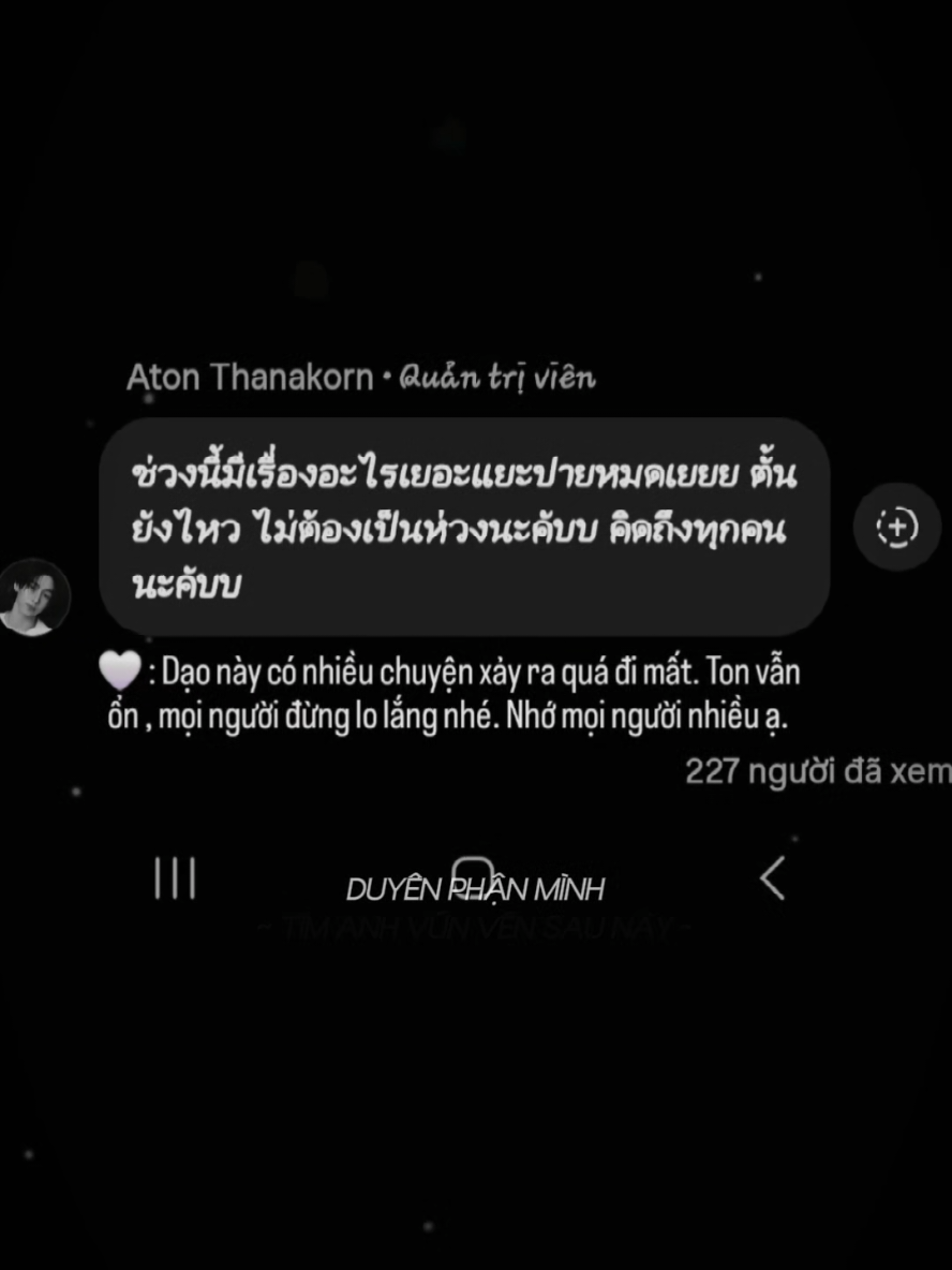 @Anna Muthita 🤍💙💚🧡🩷