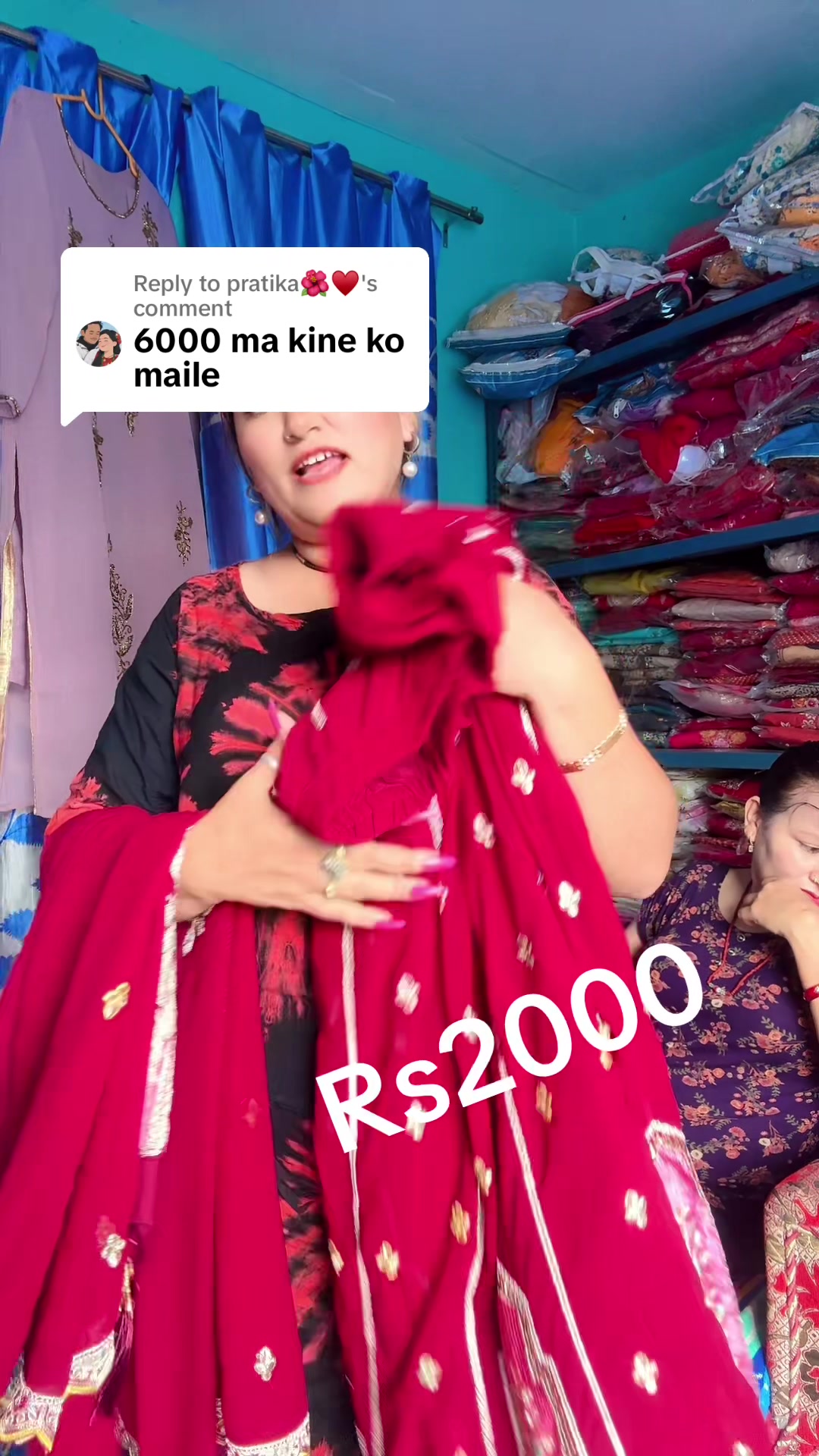 @Didi Bahini Collection