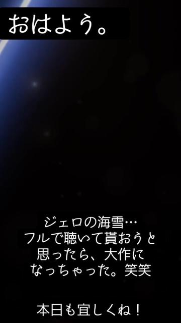 @⭐︎🦅TAKA🦅⭐︎1123