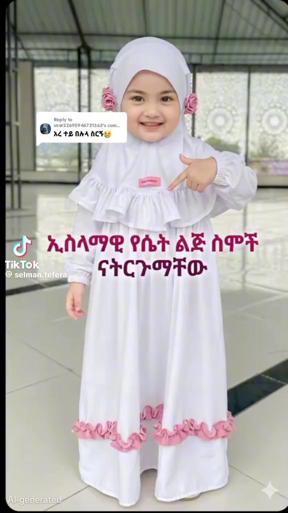 @Abdu