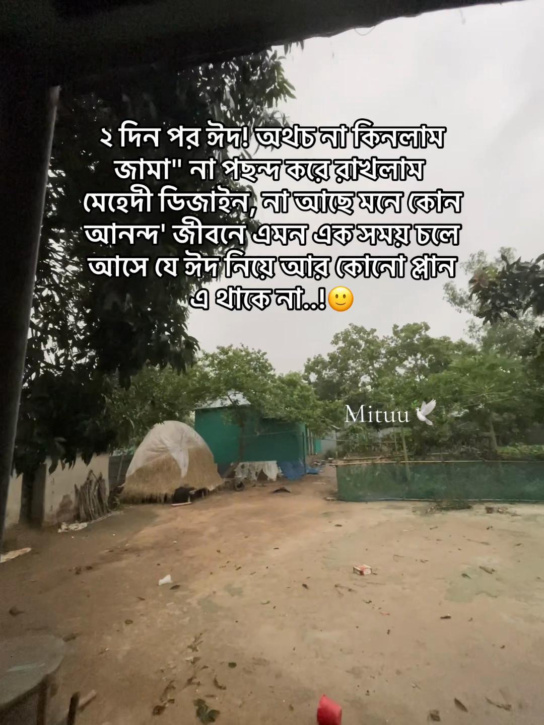 @Mituuđī¸đ