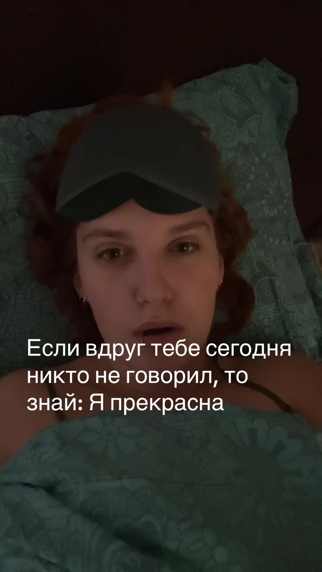@green_tea