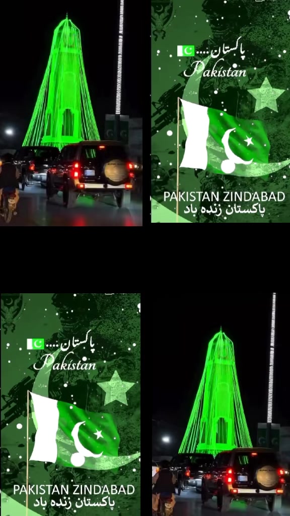 @🌿🌺🥀U۔K.NASIR🌿🌺🥀