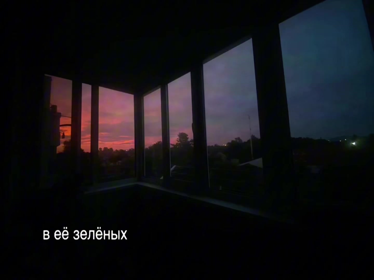 @треки для липсингов