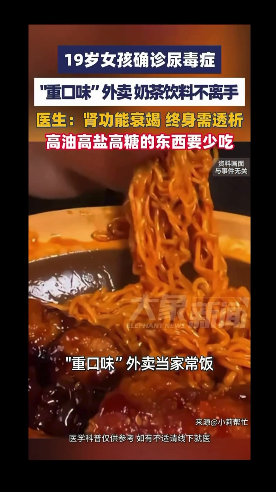 @沧海一粟3