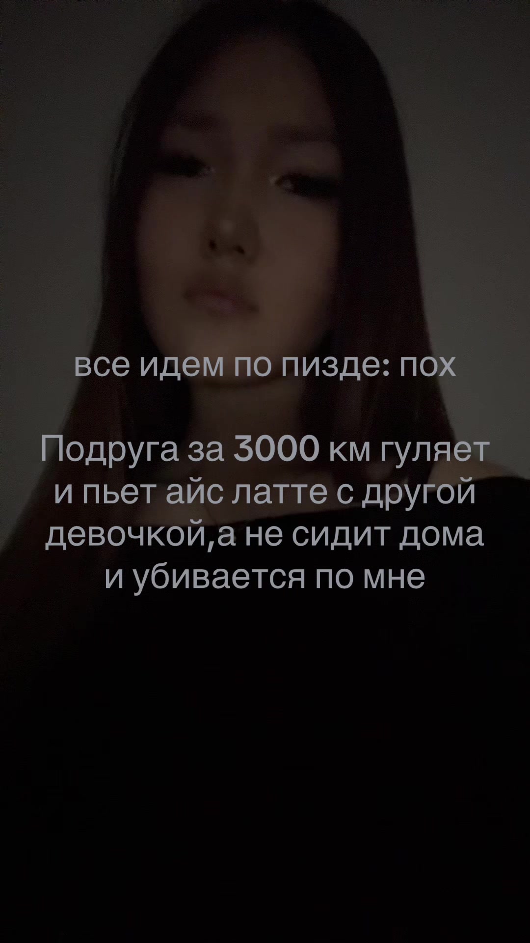 @владимировна