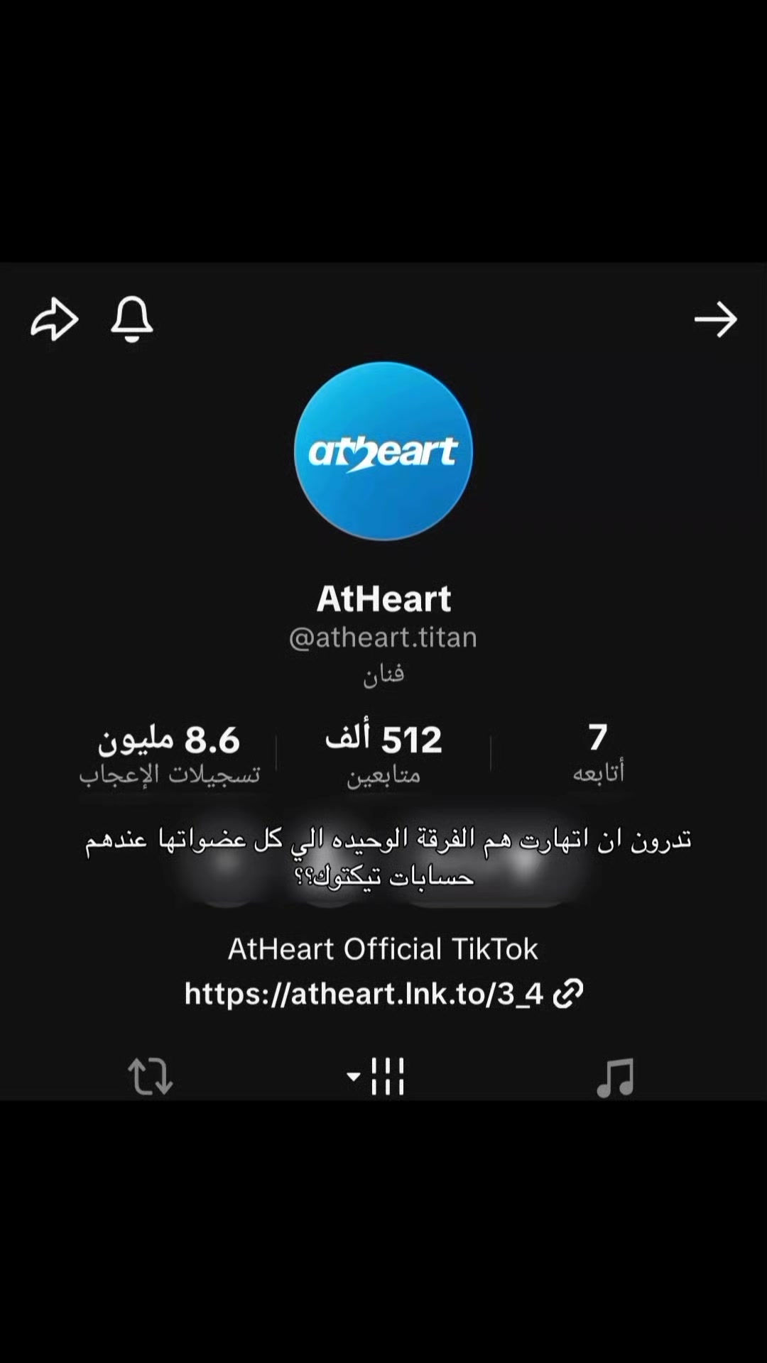 @جنى♡ريراتشا♡