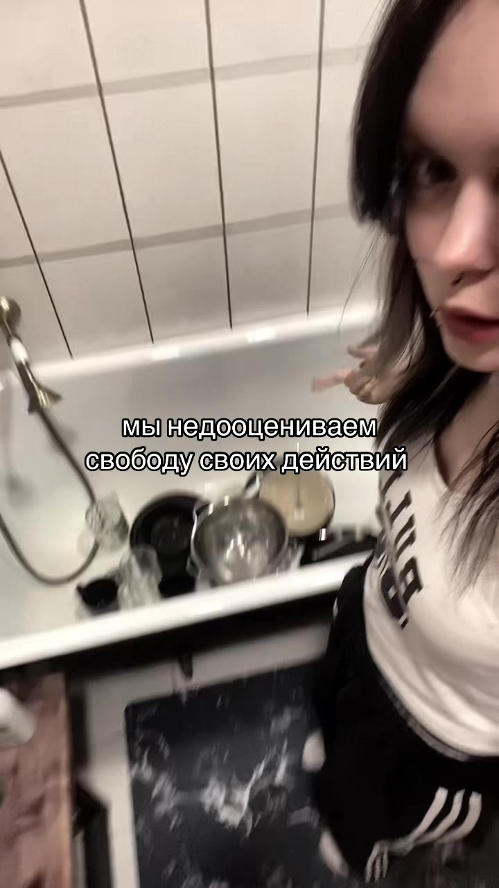 @DAN
