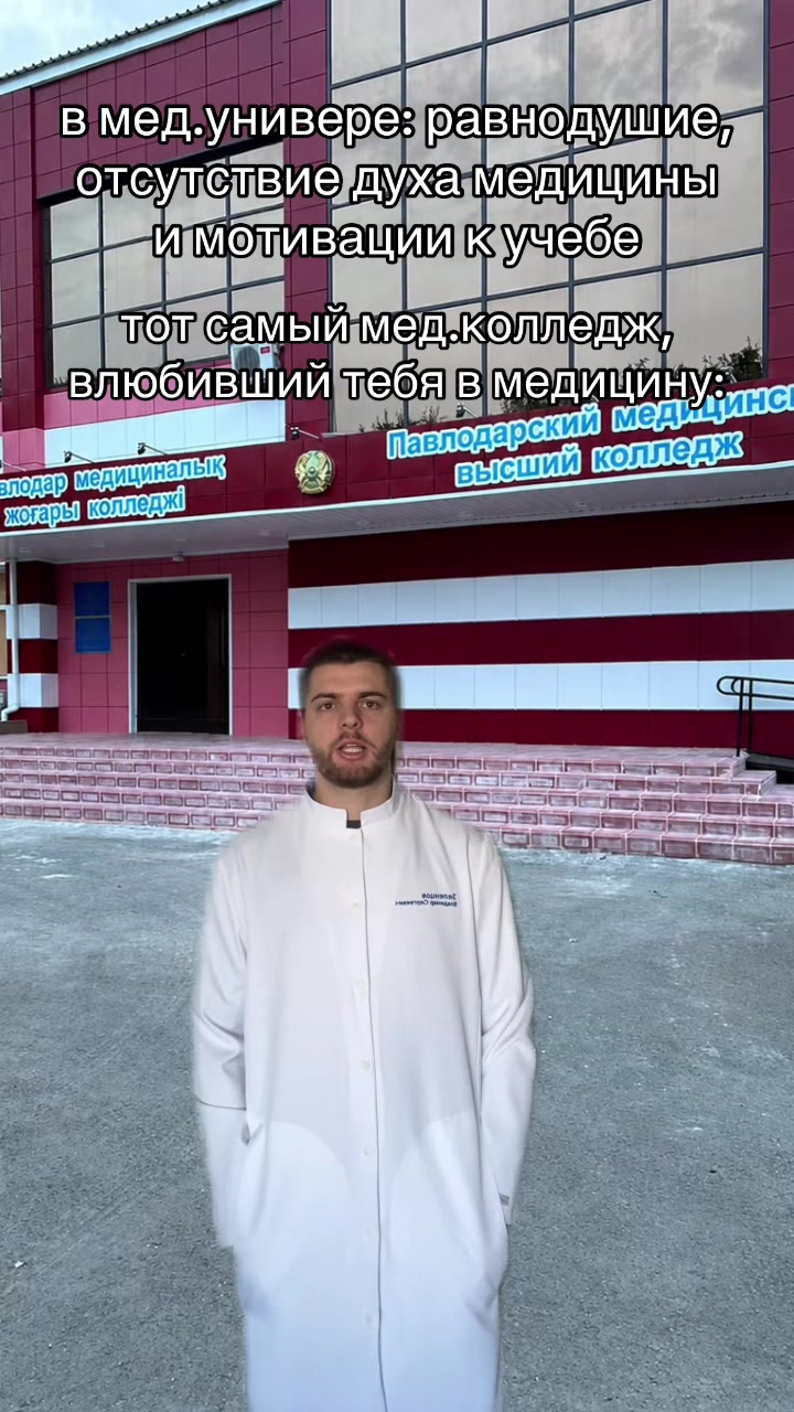 @тг: Записки юного Вовчика