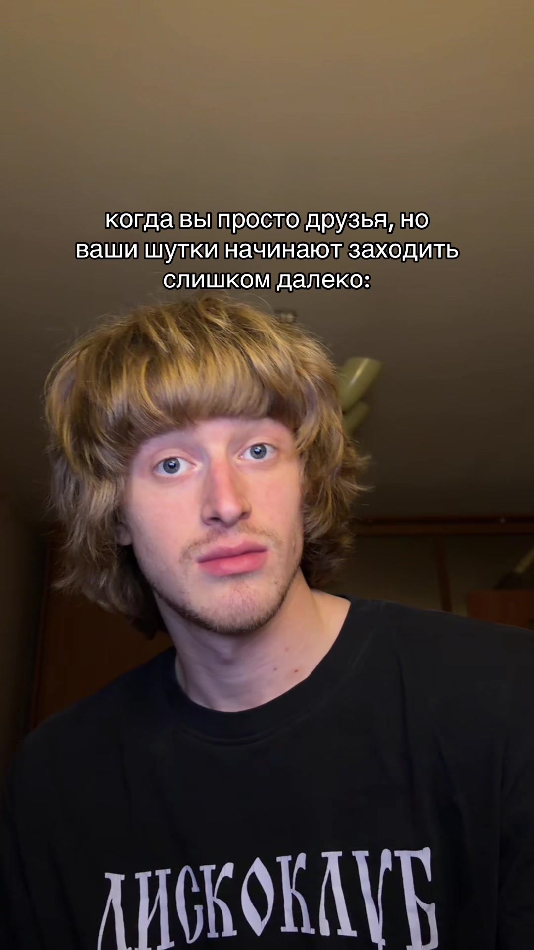 @тгк weekain