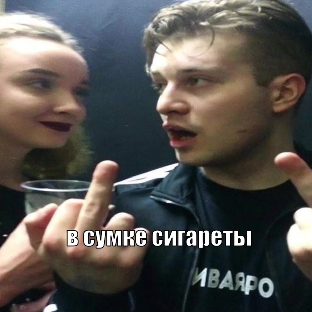 @мс полинк