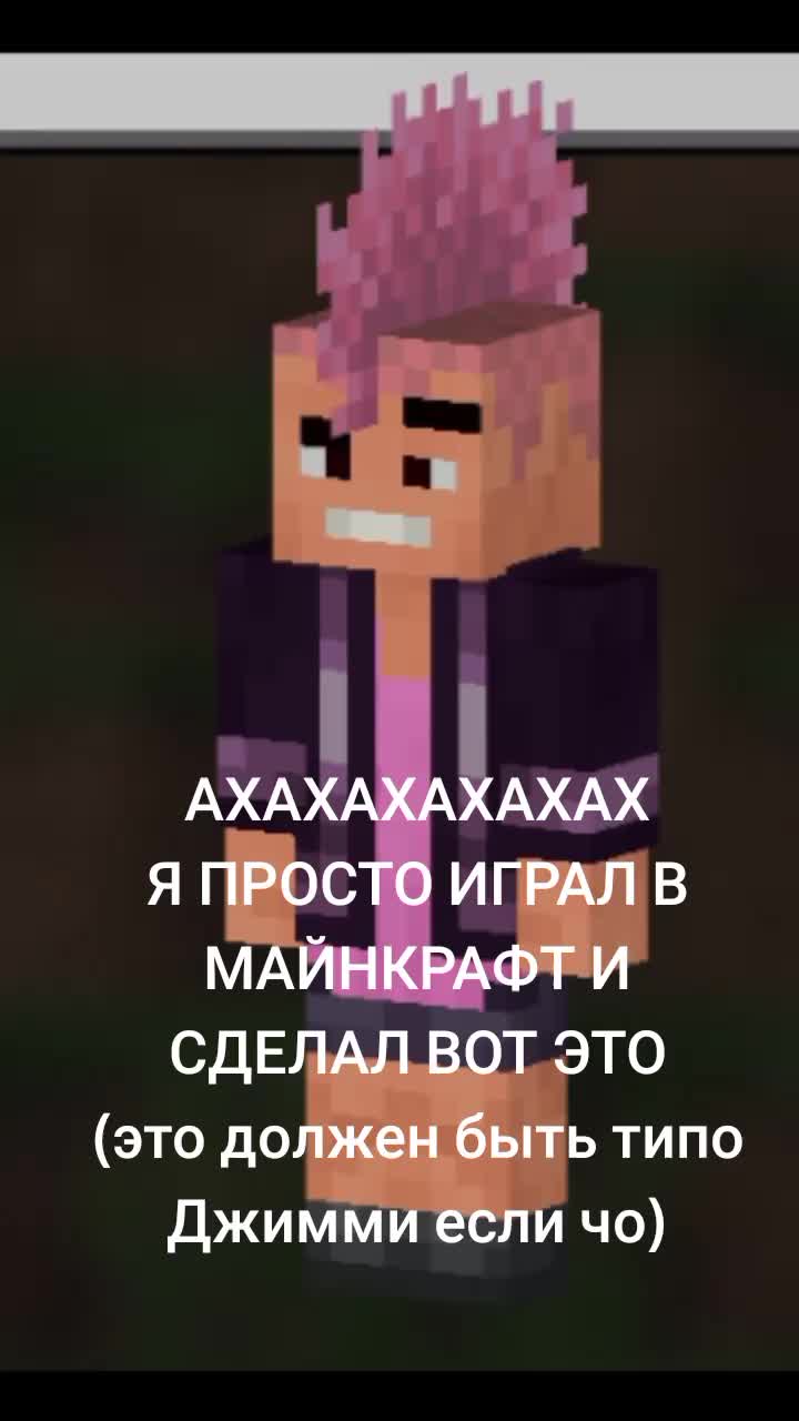 @мать твоя