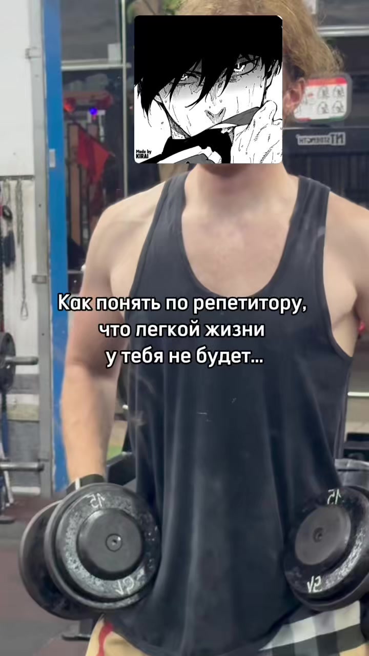 @asapalexei52