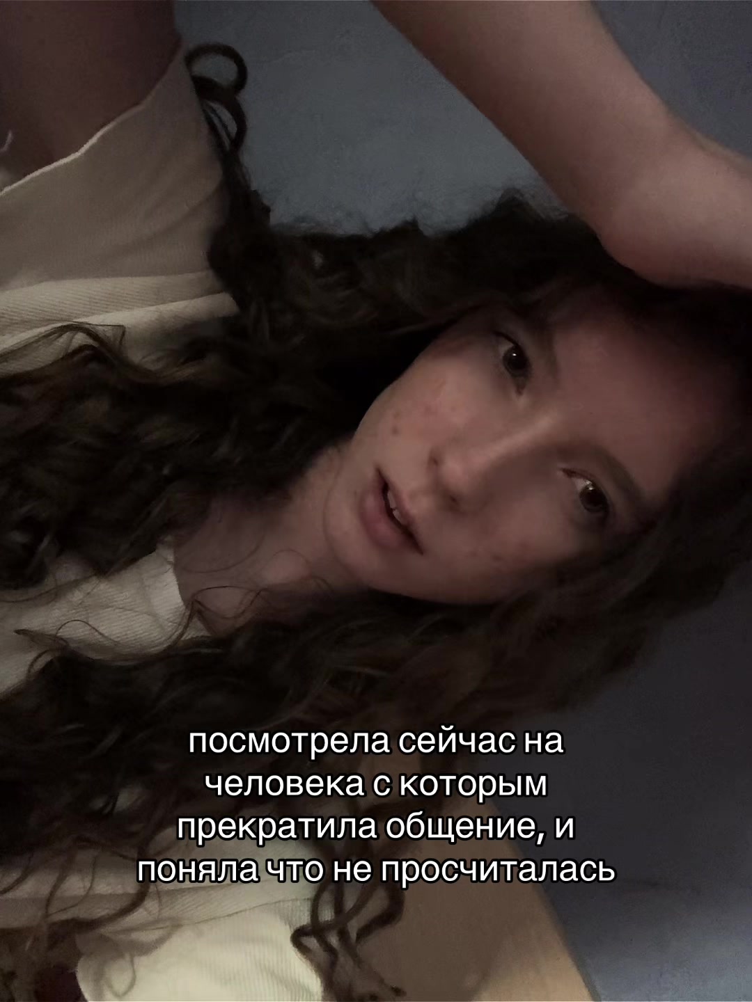 @бубусинка