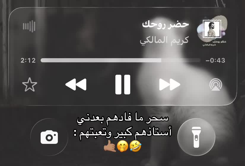 @مَارلين🌟