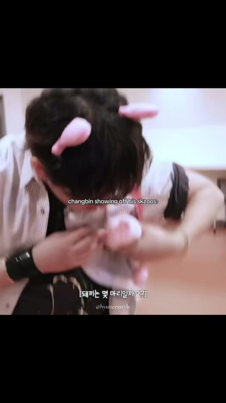 @.⋆♱황현진🪽་༘࿐