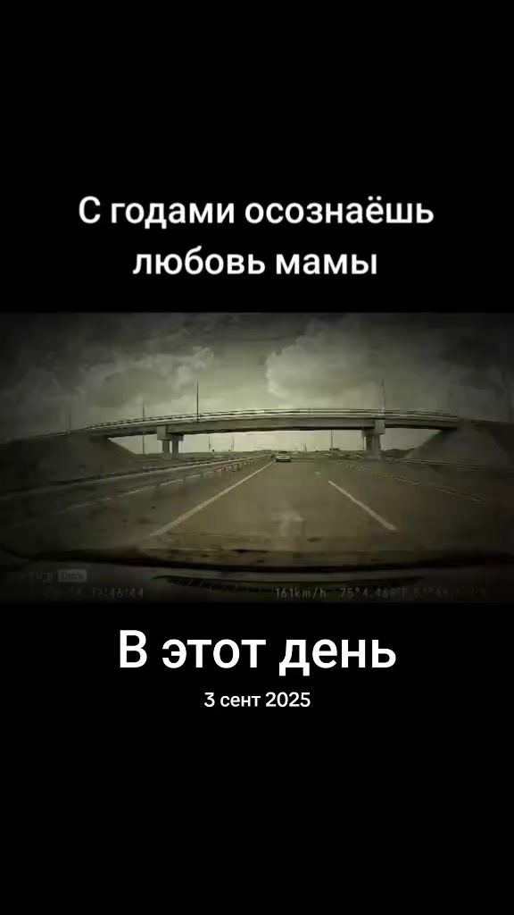 @521 майкаин 360°