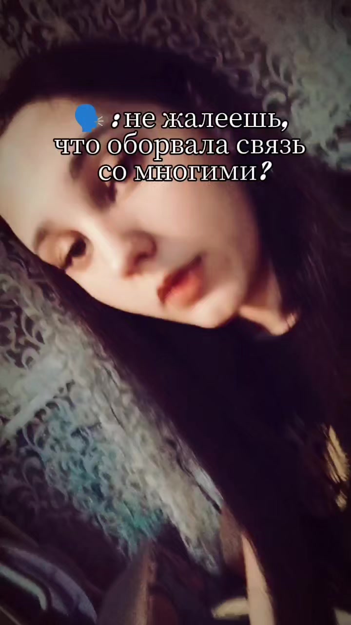 @︎꧁☆❤️❀𝙸𝒓ᶤᴻã❀❤️☆꧂